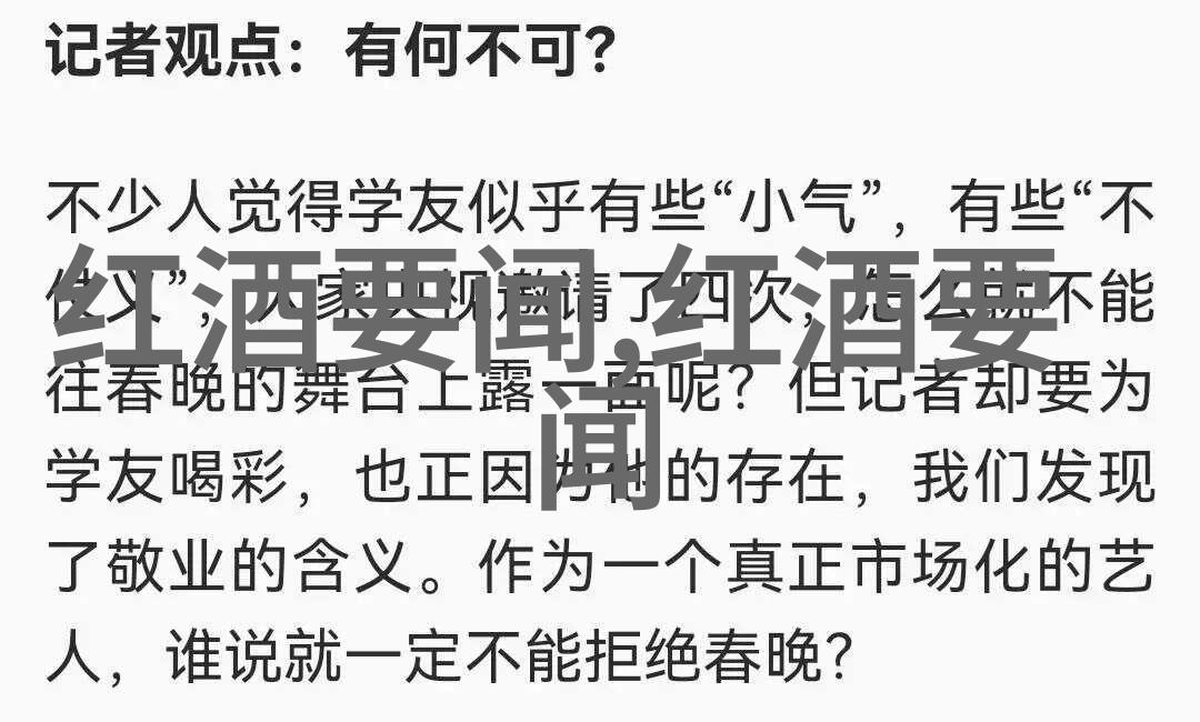 新一代农业科技在黑龙江大米生产中的应用前景