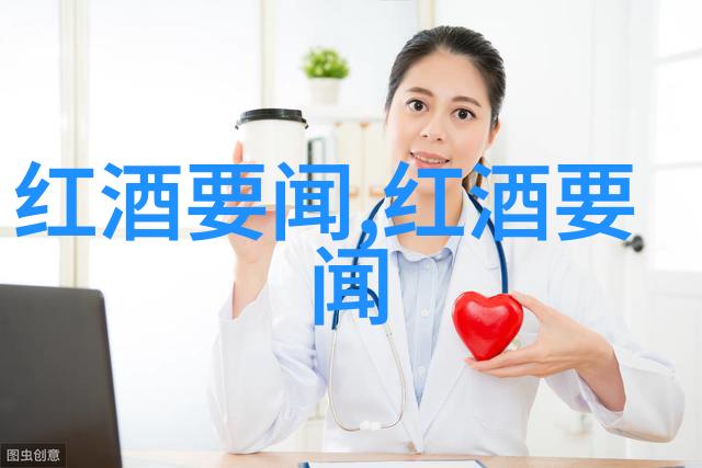 专业问答app智慧触手可及的信息枢纽