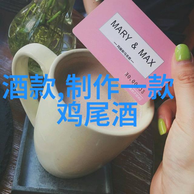 生活常识题库-日常智慧宝库解锁生活中的百态