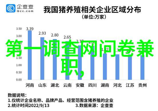 找回收藏的图片一份忘记位置却难以忘怀的故事