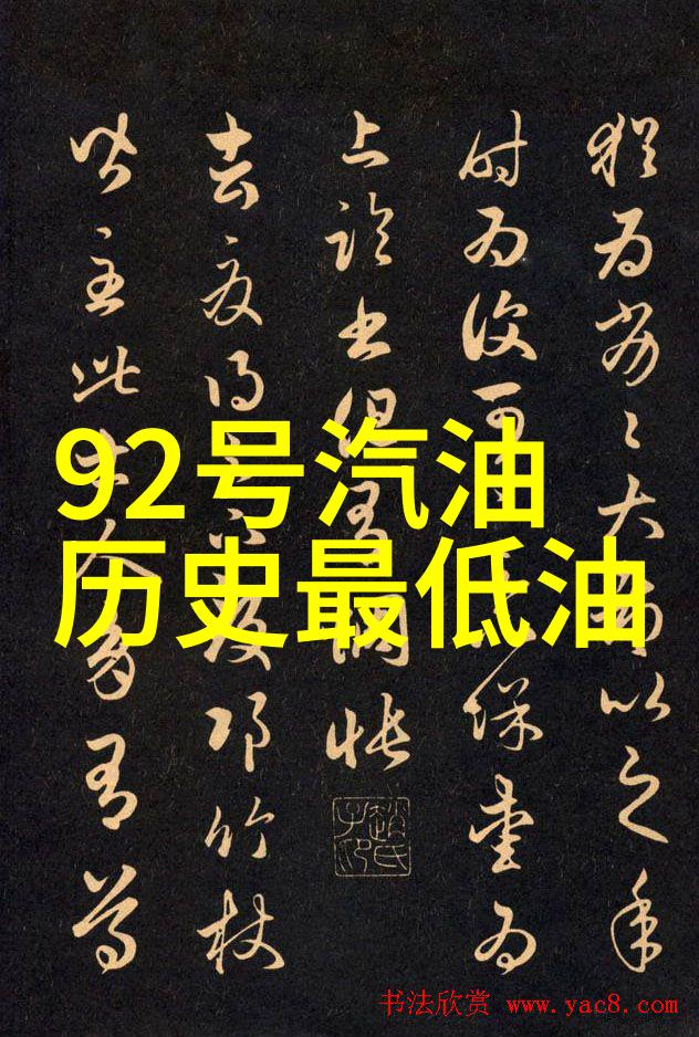 我在红酒庄园的奇妙冒险品酒与梦想我的红酒庄园探秘日记