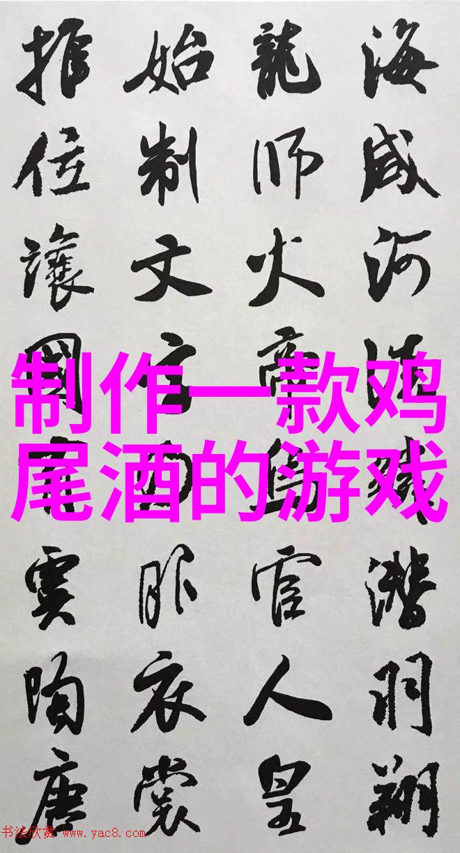 丹所罗门荣膺纳帕谷葡萄酒庄园行政总厨纸币交易市场平台激动人心