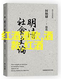 绿茵茵田园金钱的种子一款改变生活的小院赚钱游戏