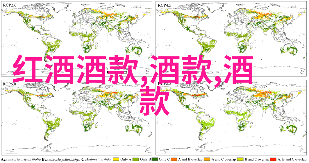 铸史新篇新中国影响力100人传记