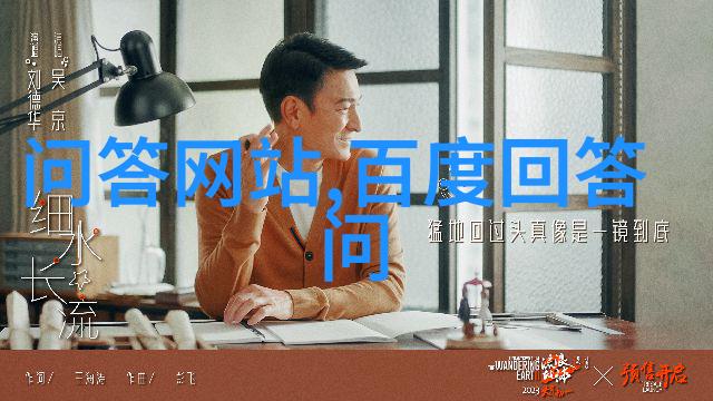 历史问答题大全及答案古代文明史世界大战纪实名人传记