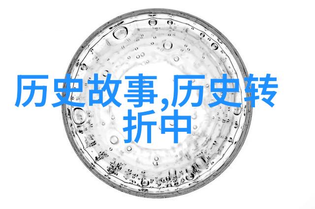 下载爱收藏我的宝藏资源库