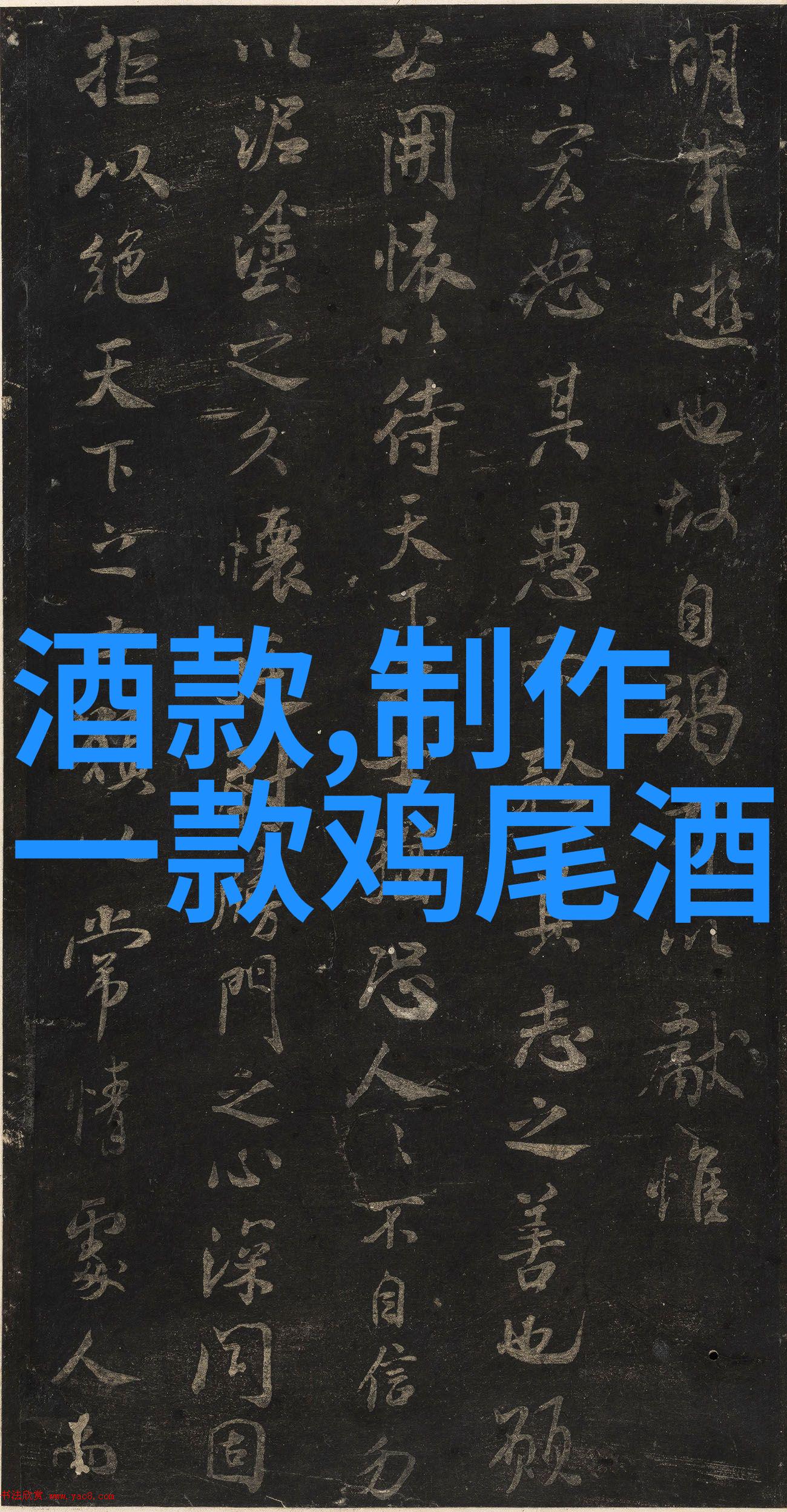 环境适应性强的热带及亚热带地区适宜的玉米品系