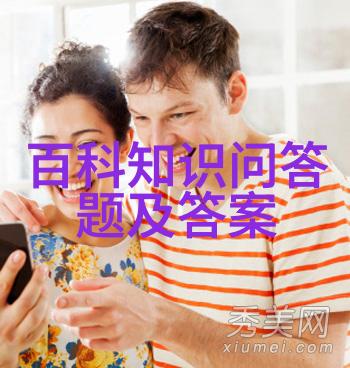 杂志收藏大师一本一个梦零元加运气费