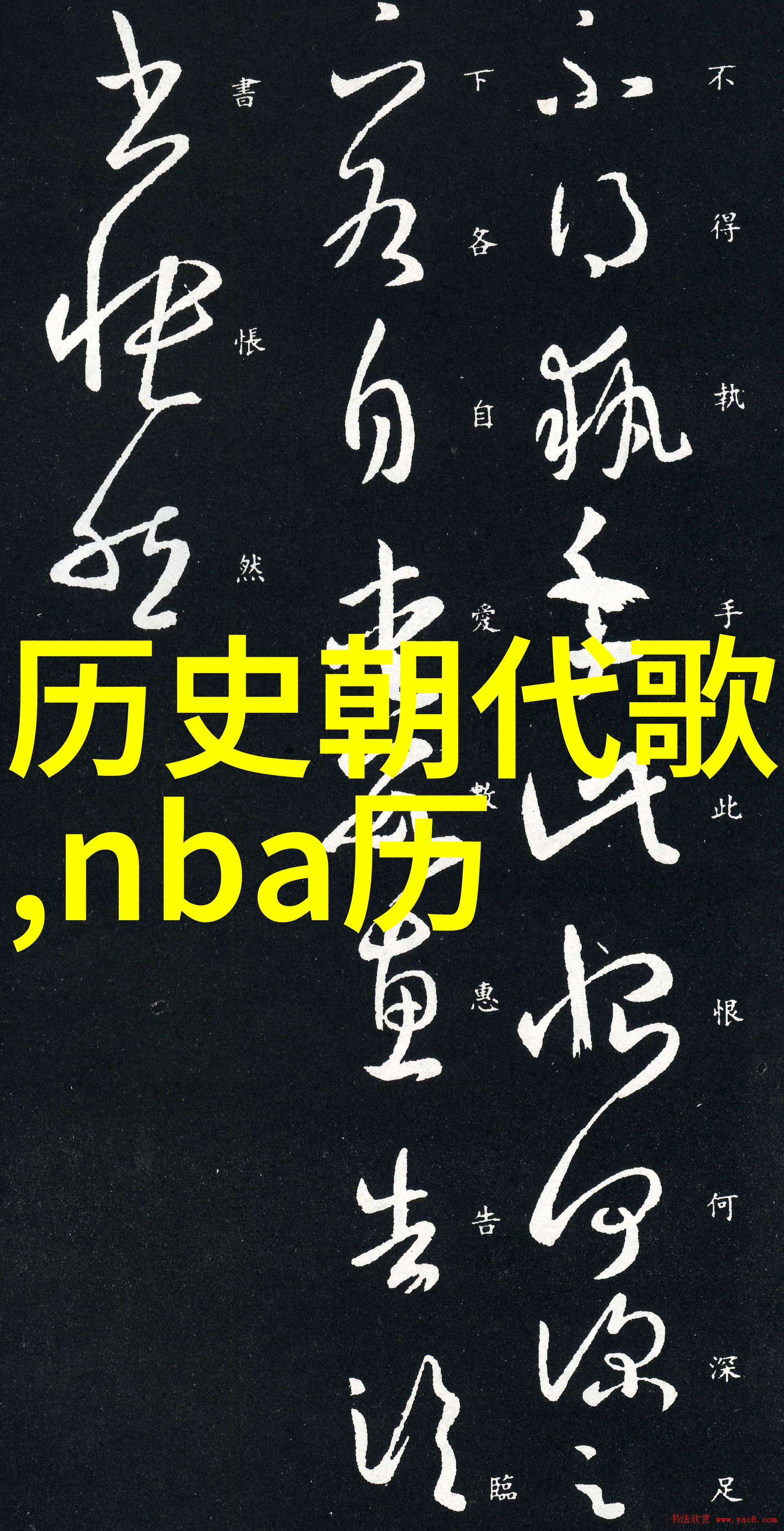 指数基金估值技巧深度解析净资产比率市盈率与市场情绪的影响