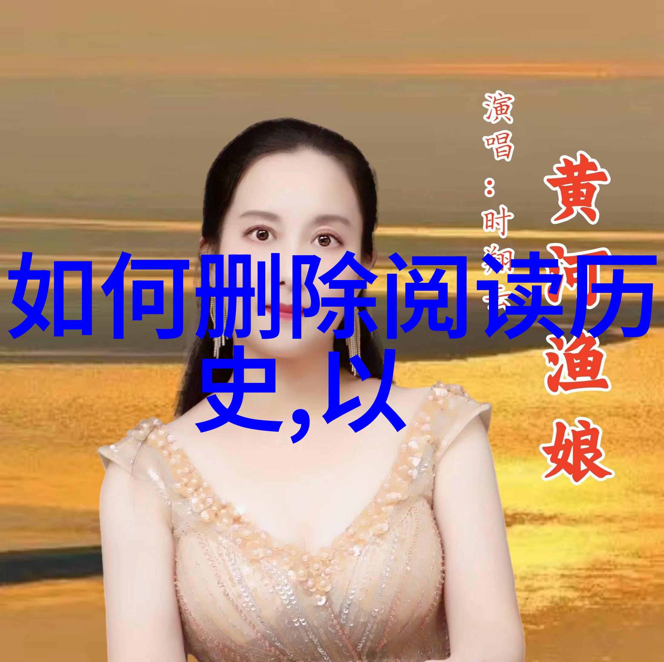 花开满园的秘密探索世界上最美丽的玫瑰花品种