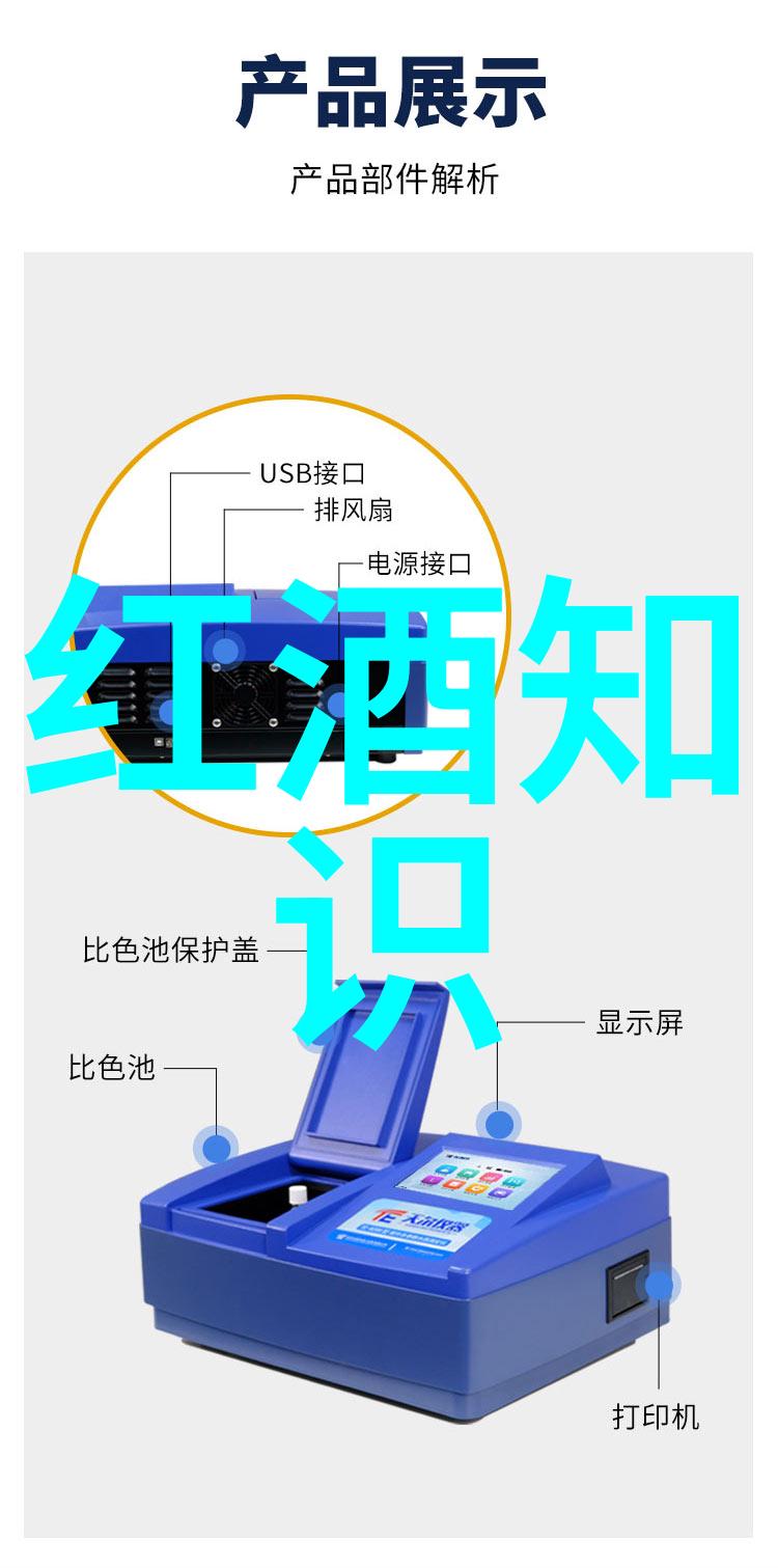 探究玫瑰花品种多样性从古代至现代的演变与分类