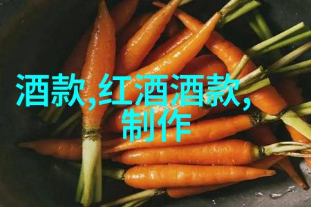 探索手机收藏夹的秘密一路寻找心头宝