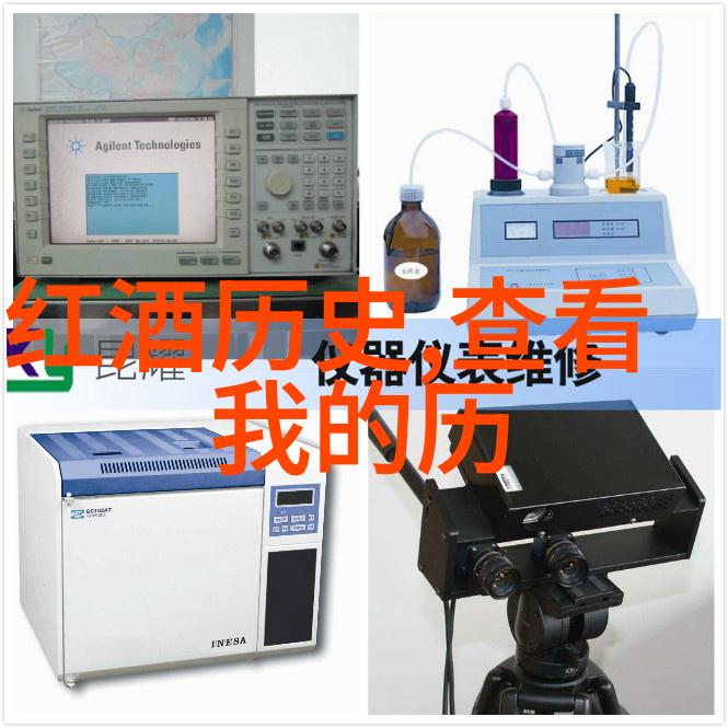 绿色地球从污染到净化的环保奇迹问答录