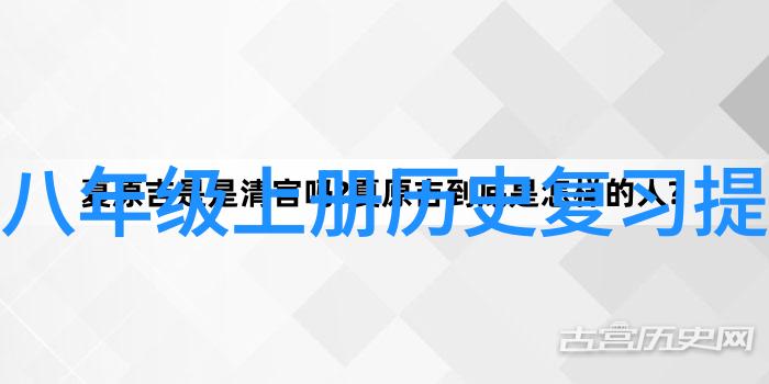 今日蚂蚁庄园大冒险揭秘普伊福酒庄的神秘答题之谜