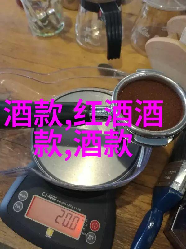 云端梦想的纽带探索天空之城国语版背后的文化象征