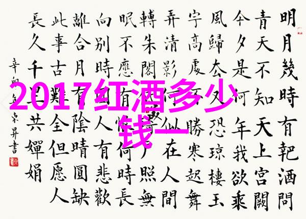 家庭中的朋友和伴侣适合初学者的常见猫品种介绍