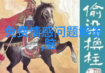 红毯上的浪漫探秘世界各地的玫瑰花品种之美