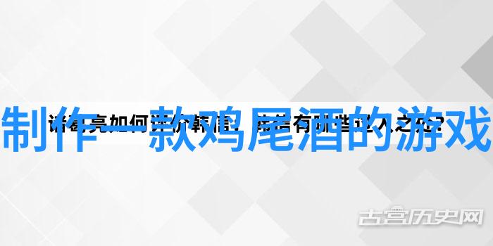 醉心绘影一杯红酒中的情愫流动