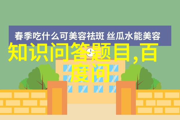 稳健回报选股指南如何在不牺牲收益的前提下确保基金投资的稳定性