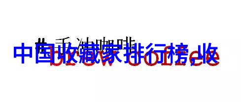 超级逍遥农场畅游梦想田园的智慧与乐趣