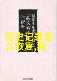 一夜缠绵 淡漠的紫色-梦回那片淡漠紫色的誓言