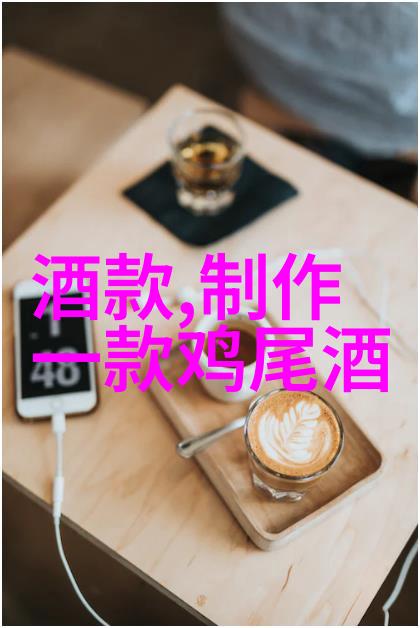 传统酿造方法与现代技术在红酒生产中的作用是什么