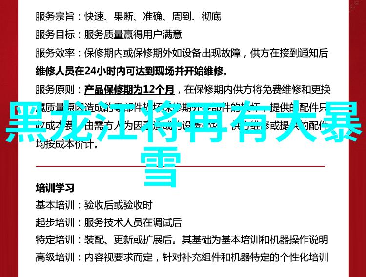 波尔多红酒价格表上的托马斯马修斯荣获葡萄酒观察家杰出服务奖