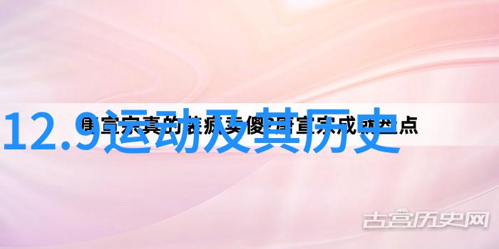 数据驱动免费查找答案的网站能否帮我评估古井贡酒年份原浆献礼版网络专供的收藏价值