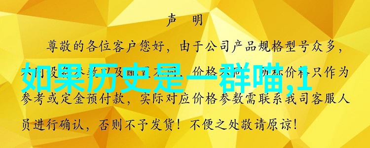 怎样理解这一时期中的文化艺术等领域对反思传统价值观念所做出的贡献