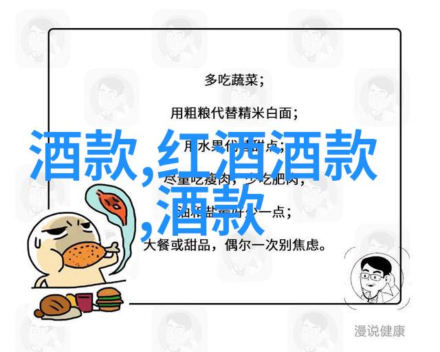 探索周边百公里自驾游的快乐之旅