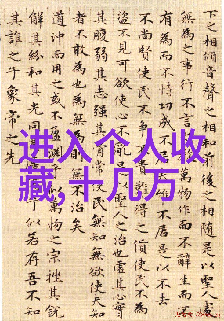 在十月一的南京周边寻觅那杯酒与佳肴共舞的最佳伴侣如同探索生活中的美好篇章