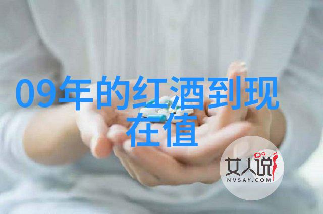 教你做一个自W到高C的夹枕头视频教程