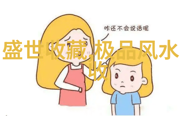 怀旧香气八十年代阮家小馆的故事