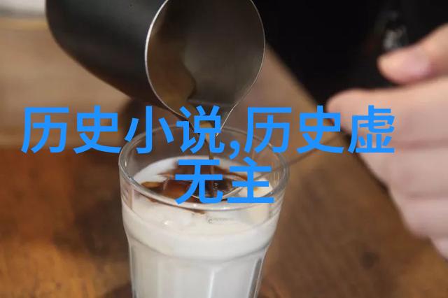 古色古香的庄园风华绝代的伯爵府邸