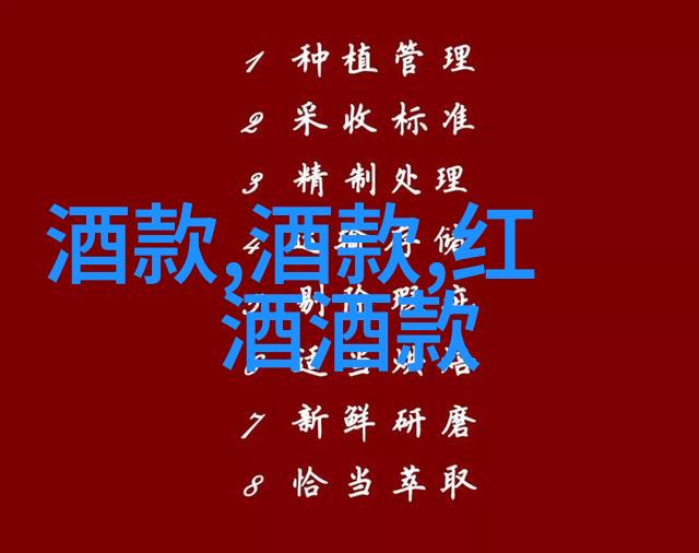 丁宝桢的历史简历从清朝士绅到现代史学家的转变路径研究