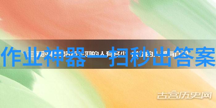 收藏的最高境界从书架到神坛如何让你的东西变成众人瞩目的艺术品