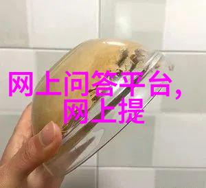 葡萄酒的文化起源你知道吗葡萄酒从古希腊到现代是怎么变成世界性的美食