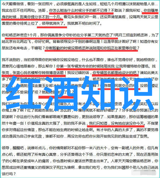 权威问答平台我是谁你问我什么