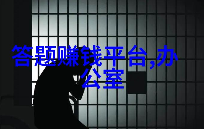 200公里之谜寻找那片神秘的风景线