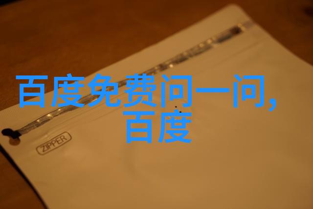 法国葡萄酒大萧条犹如一场浩劫不仅摧毁了该国的红酒文化还席卷全球葡萄酒产业让其陷入一片绝望与迷茫