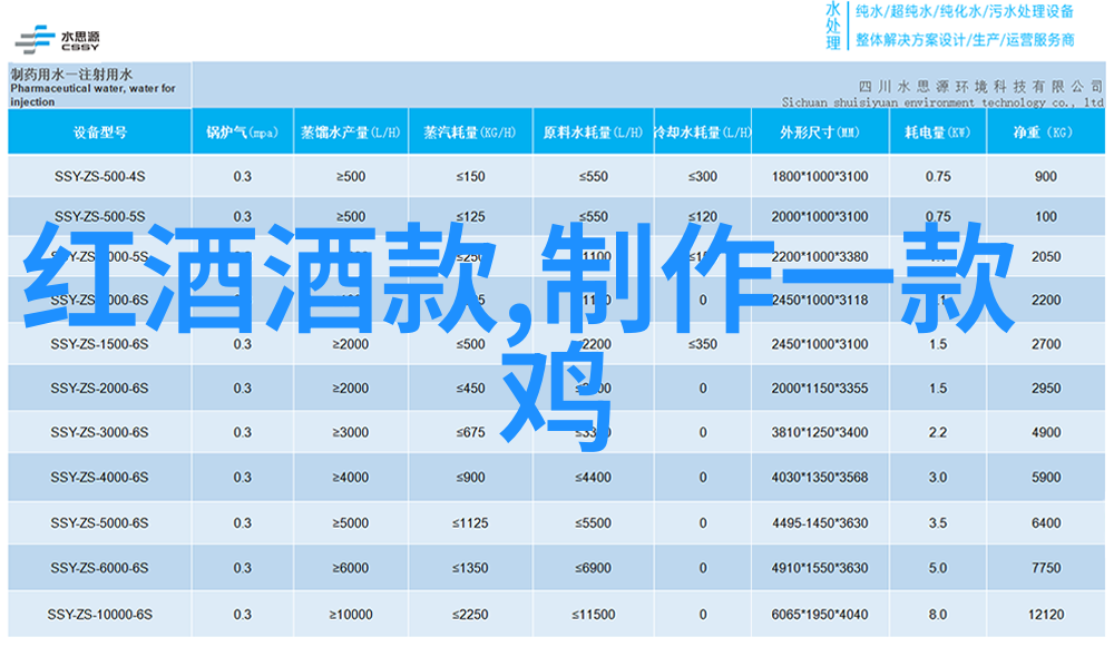 夫人少将请您回家老板娘的温柔拒绝