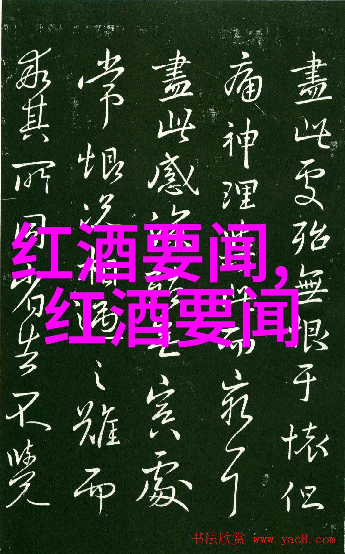 他是地球上气候和泥土的领物之一手中握着各种硬币收藏价格表似乎每一枚钱币都承载着某个场景的故事