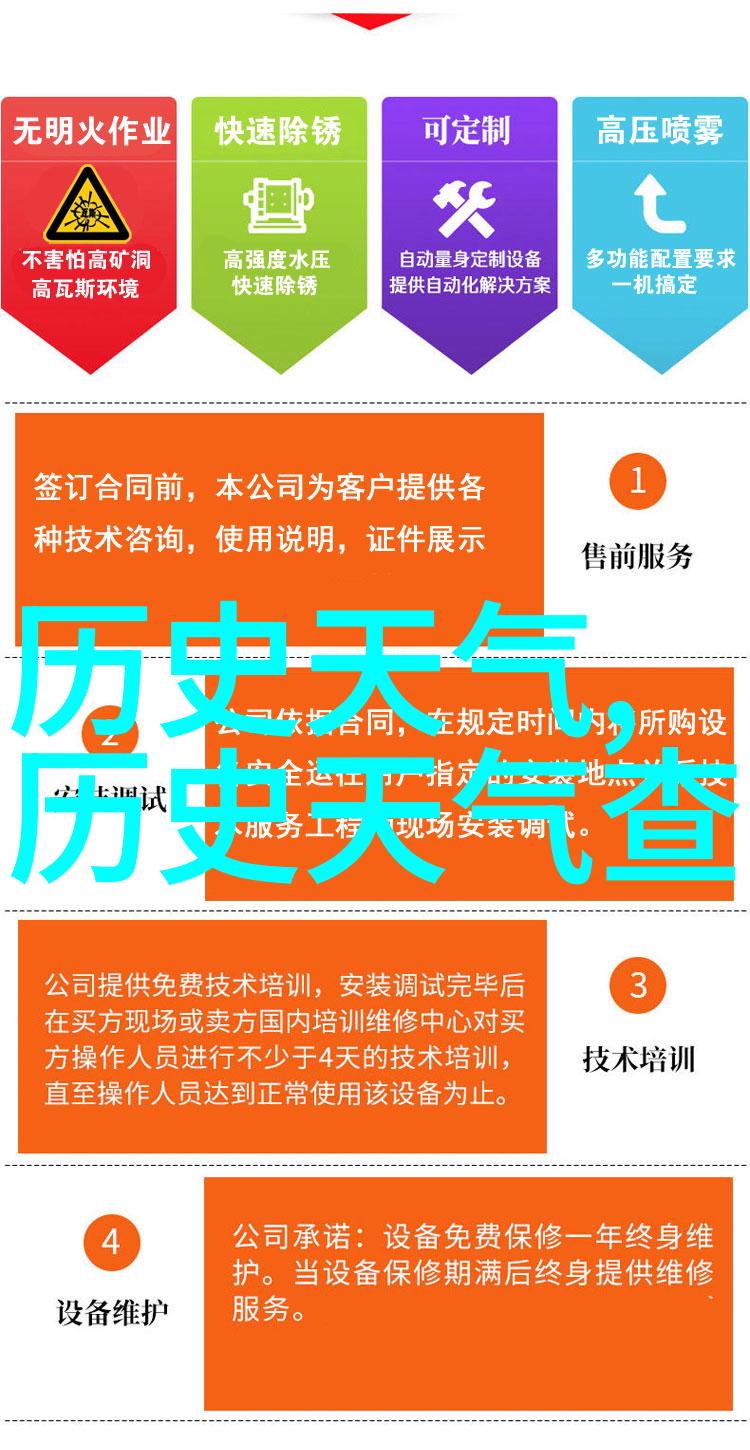 CRU酒庄秘密任命新销售总监揭开1000-1500元红酒领域的未知之谜