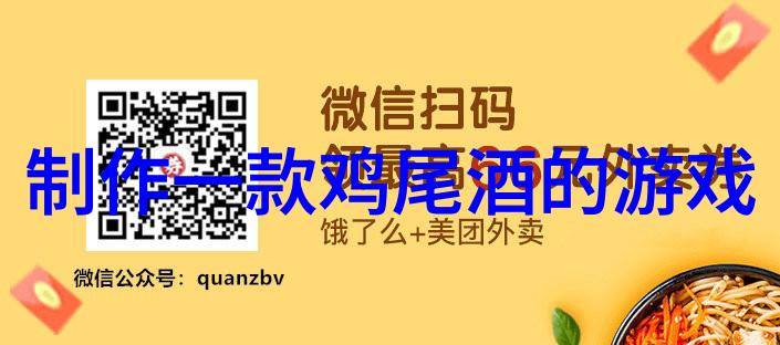 北京周边好玩的地方探秘从故宫到古北水镇的奇遇