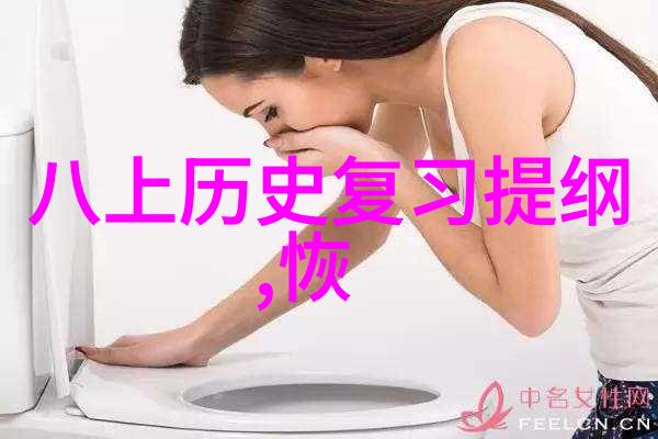 成都周边探秘揭秘那些隐藏在云雾中的美丽宝藏