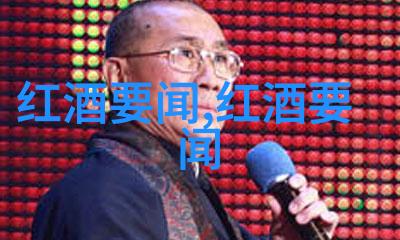 RNDC连续第二年与PernodRicard合作开展Jameson安全乘车回家计划开封红酒可以放多久