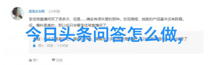 为什么2022年的布赫丹酒庄浪漫庄园游戏老是闪退呢