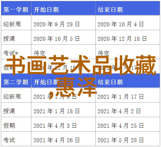 意大利葡萄酒全球出货量达378亿欧元犹如猫品种大全100种中的优雅猫咪一举登顶世界市场