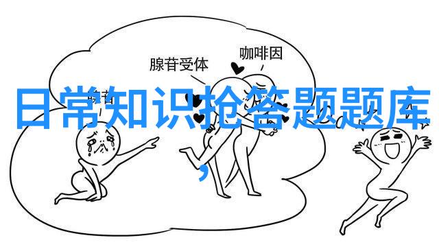 今日吃瓜51CG热门大瓜首页爆料社交平台最新动态