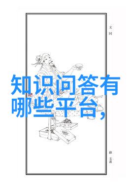 基金大盘实时走势分析基于机器学习的动态跟踪与预测模型